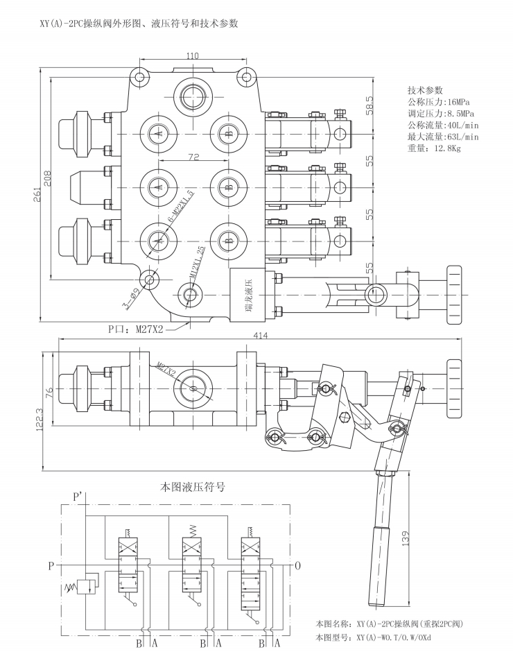 XY(A)-02e.jpg