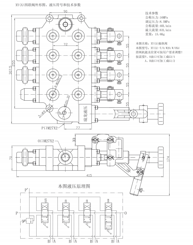 XY(A)-02f.jpg