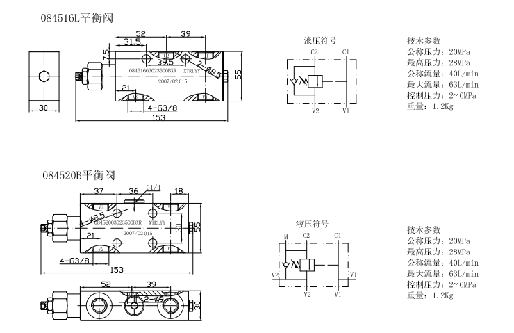 084516L-084520B-02.jpg